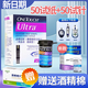 強(qiáng)生安鴿強(qiáng)生穩(wěn)豪血糖試紙搭原裝進(jìn)口適用于穩(wěn)豪倍優(yōu)倍易血糖儀 家用 血糖試紙50條+50試針+酒精棉+棉簽