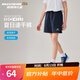 Skechers斯凱奇兒童運動褲新款夏季舒適速干男女童短袖短褲P225K070 短褲/藏青色/002Z 140