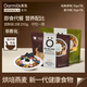 OARMILK吾島格蘭諾拉燕麥片105g*2袋早餐營養(yǎng)減脂代餐谷物包可搭配酸奶碗 【14天飽腹組合】原味+黑巧