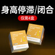 double natural【官方直營】美國進(jìn)口賴氨酸液體鈣氨基丁酸兒童青少年生長高DHA 4盒裝【打破限制 反饋長高3-5cm】