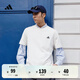 adidas情侶休閑純棉上衣圓領(lǐng)短袖T恤男女夏季阿迪達(dá)斯官方輕運動 米白 2XL