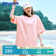 FILA FUSION斐樂(lè)潮牌女裝情侶款針織短袖衫2025春新款涼感防曬寬松T恤 青春粉-PK M （170/92A/M）