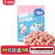 小鹿藍(lán)藍(lán)【任選專區(qū)一】寶寶餅干磨牙零食蔬菜味原味餅干零食輔食盒 【嬰標(biāo)】星星泡芙藍(lán)莓味/42g