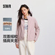 森馬（Semir）外套女抗靜電搖粒絨寬松休閑冬季拼接立領(lǐng)插肩袖夾克101724108004