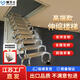 梯衛(wèi)士STAIR GUGRO電動(dòng)閣樓伸縮梯手動(dòng)隱形折疊升降梯+樓上護(hù)欄 電動(dòng)豪華鋁+護(hù)欄 洞口尺寸備注