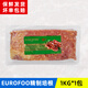 荷美爾（Hormel）惠選培根1kg包超值煙熏肉片手抓餅早餐漢堡披薩烘焙原料整箱商用 EUROFOO精選培根 1kg*1包