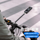 SUREWO適用影石insta360x5 x4自行車(chē)把立碗組蓋居中支架大疆osmo360全景相機隱形騎行延長(cháng)車(chē)把固定配件
