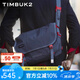 TIMBUK2單肩包郵差包騎行包潮包男女休閑運(yùn)動(dòng)電腦潮男書包ins男士禮物 青灰色/閃耀紅 XS