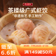 廣州酒家利口福 蝦餃160g  8個 早餐半成品 廣式早茶點心 生鮮 食品速食即食