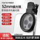 PDPJ手機偏振鏡專用cpl高清鍍膜偏光過濾水面反光52mmiPhone蘋果小米67mm夾片拍照外接攝影頭 黑色