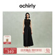 歐時(shí)力OCHIRLY 后腰鏤空小黑裙A字連衣裙拼接傘裙2025春季新品 黑色 S