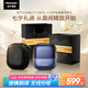 松下（Panasonic）小方盒2.0無線剃須刀電動便攜款往復(fù)式磁懸浮刮胡刀Type-c七夕情人節(jié)禮物男朋友CM31藍(lán)