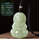 胖東來(lái)品質(zhì)和田玉觀(guān)音頭吊墜牌佛像玉石菩薩男款翡翠護身符禮物男 和田玉觀(guān)音吊墜霸氣號黑繩50*34