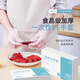 一次性手套食品級(jí)專(zhuān)用PE塑料商用餐飲透明加厚耐磨家用薄膜盒裝 頂配特厚款1000只【5盒特惠裝】