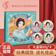 【高鐵款繁花作】冰沙雪花膏保濕面霜補水滋潤上海護膚老牌國貨