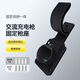 智騁新能源汽車(chē)充電樁收納掛線(xiàn)固定支架適用比亞迪特斯拉充電槍掛鉤