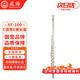 星海長笛 兒童初學(xué)者鍍銀長笛16孔C調(diào)帶E鍵XF-100