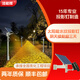 潔能輝太陽能動態(tài)水波紋投影燈戶外氛圍亮化網(wǎng)紅景區(qū)景點(diǎn)防水水紋投射燈 50W太陽能水紋投影燈防水款