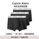 Calvin Klein CK男士平角內褲三條裝 0000U2662G 黑色白邊-平角長款 M 
