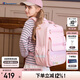 Champion【防潑水】冠軍女童雙肩包25秋季新款1-3年級(jí)學(xué)生公主蝴蝶結(jié)書包
