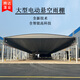 騰達(dá)蓬業(yè)電動(dòng)推拉雨棚移動(dòng)大型倉庫遮陽棚折疊通道篷伸縮籃球場網(wǎng)球場頂棚 定制顏色