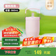 膳魔師（THERMOS）保溫杯拎拎杯860ml男女士吸管保冷水杯子保冷水杯子TSKP-860TS PK