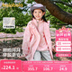 巴拉巴拉童裝兒童外套女童2025春裝上衣中大童三合一兩件套潮208125105003
