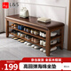 L&S LIFE AND SEASON換鞋凳家用門口穿鞋凳軟包鞋凳穿鞋凳玄關試鞋凳子HK5169 80cm