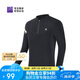 必邁跑步運(yùn)動(dòng)健身訓(xùn)練緊身長(zhǎng)袖春夏防風(fēng)慢跑T恤男速干壓縮上衣男