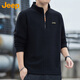 JEEP吉普衛衣男士秋冬季寬松長(cháng)袖T恤搖粒絨加厚保暖衣服男裝 黑色 XL