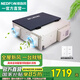 綠島風(fēng)（Nedfon）新風(fēng)機全熱交換雙向流全屋新風(fēng)系統家用商用地下室辦公室商場(chǎng)超市 【開(kāi)關(guān)款風(fēng)量350】QFA-D350F