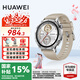 華為（HUAWEI）【七夕情人節(jié)】華為WATCH GT 5手表運動智能玄璣感知兩周續(xù)航藍牙通話向日葵定位男女AX智能4pro 46MM蒼山灰【送皮表帶+貼膜】