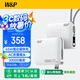 W&P 新國家3C認證可上飛機 65W氮化鎵充電寶20000毫安自帶線(xiàn)AC插頭快充三合一移動(dòng)電源適用蘋(píng)果小米wp