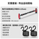 匹克【單杠+引體向上助力鉤】健身套裝單杠輔助器防脫手