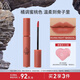 3CE絲絨唇釉玫瑰桃紅色GOINGRIGHT蜜桃南瓜色口紅生日禮物送女友
