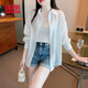 UKMR2025法式長(cháng)袖襯衫女外穿設計感小眾薄款透氣夏季小外套 乳白色【單件外套】 M 【96-105斤】