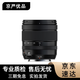 富士（FUJIFILM）二手XF鏡頭18-55 16-80 16-55 二代 微單變焦鏡頭 XF 16-50 2.8-4.8 WR 標配 99成新