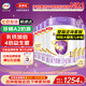 伊利奶粉金領(lǐng)冠a2菁護(hù)1段800g配方奶粉牛奶粉嬰兒奶粉0-6個(gè)月 6罐