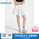 熱風(fēng)（Hotwind）2025年夏季新款女士肌理半裙蓬蓬裙甜美可愛A字短裙 04白色 XL