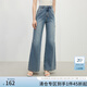 范思藍(lán)恩高腰氣質(zhì)微喇牛仔褲女夏季2025新款修腿顯瘦超模褲2295 藍(lán)色 S