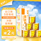 順清柔 有芯卷紙出口裝5層180g*10卷 沖廁易溶解加厚衛(wèi)生紙 1.8kg/提