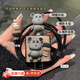 甜苗苗適用蘋果充電器保護(hù)套18/20Wiphone15/16promax數(shù)據(jù)線保護(hù)殼13/14plus通用防折斷纏繞女生可愛禮物 適用于蘋果充電器保護(hù)套【咖啡小熊4件套】 【散熱無阻 久用不變色】