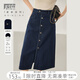 對白復(fù)古開叉牛仔半身裙女2025夏新款設(shè)計感通勤百搭顯瘦直筒裙子 牛仔藍(lán) XL