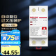 德力西（DELIXI）自復(fù)式過欠壓保護(hù)器兩相四線過欠壓保護(hù)DZ47SGQR斷路器 1P+N 40A 