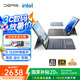 戴睿（dere）3K護(hù)眼屏13英寸平板二合一筆記本電腦自營(yíng)商務(wù)辦公設(shè)計(jì)觸摸屏游戲本16G/512Gi3原裝皮套鍵盤高端款