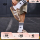 adidas「T頭鞋」STADT經(jīng)典時(shí)尚薄底運(yùn)動(dòng)板鞋男女阿迪達(dá)斯三葉草   巖層深土地棕/漢玉白/魔力淺褐(女生買小半碼)   45