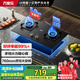 萬(wàn)家樂(lè)【KV063B·煙灶聯(lián)動(dòng)】燃?xì)庠钆_(tái)嵌兩用灶 5.0kw大火力 家用鋼化玻璃嵌入式灶具立體全進(jìn)風(fēng)天然氣灶