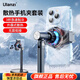 優(yōu)籃子Ulanzi SK-10 手機(jī)磁吸散熱器 半導(dǎo)體風(fēng)扇散熱 無(wú)線充電桌面支架游戲直播支架適用蘋果華為小米 SK-06丨半導(dǎo)體散熱支架
