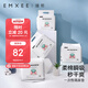 嫚熙（EMXEE）嬰兒隔尿墊 一次性寶寶紙尿墊護(hù)理墊新生兒尿墊巾100片 33*45cm