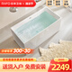 日豐蓮池小戶型深泡浴缸家用坐式亞克力獨(dú)立可移動(dòng)日式網(wǎng)紅迷你泡澡缸 蓮池丨空缸丨無(wú)座 1.18m